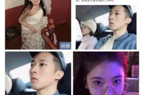 娱乐圈吃瓜猪头,猪头吃瓜事件揭秘