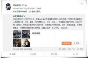 穿进娱乐圈糊咖绑定了吃瓜系统