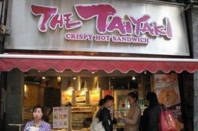 吃瓜娱乐汇,揭秘娱乐圈幕后故事，带你领略明星真实生活