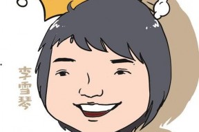 娱乐吃瓜酱拒绝精神内耗,拥抱轻松生活——娱乐吃瓜酱的拒绝内耗宣言