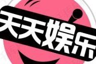 娱乐吃瓜八卦的网名大全,网名大全中的吃瓜八卦风云录