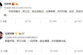 娱乐吃瓜怎么做视频赚钱,打造个人IP的赚钱攻略