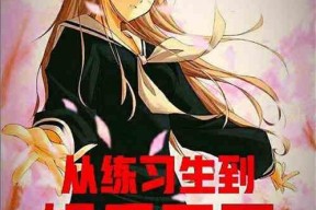 吃瓜娱乐小说推荐完结