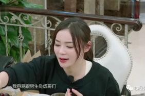 娱乐吃瓜君焦俊艳,娱乐吃瓜界的“瓜王”，揭秘娱乐圈幕后故事